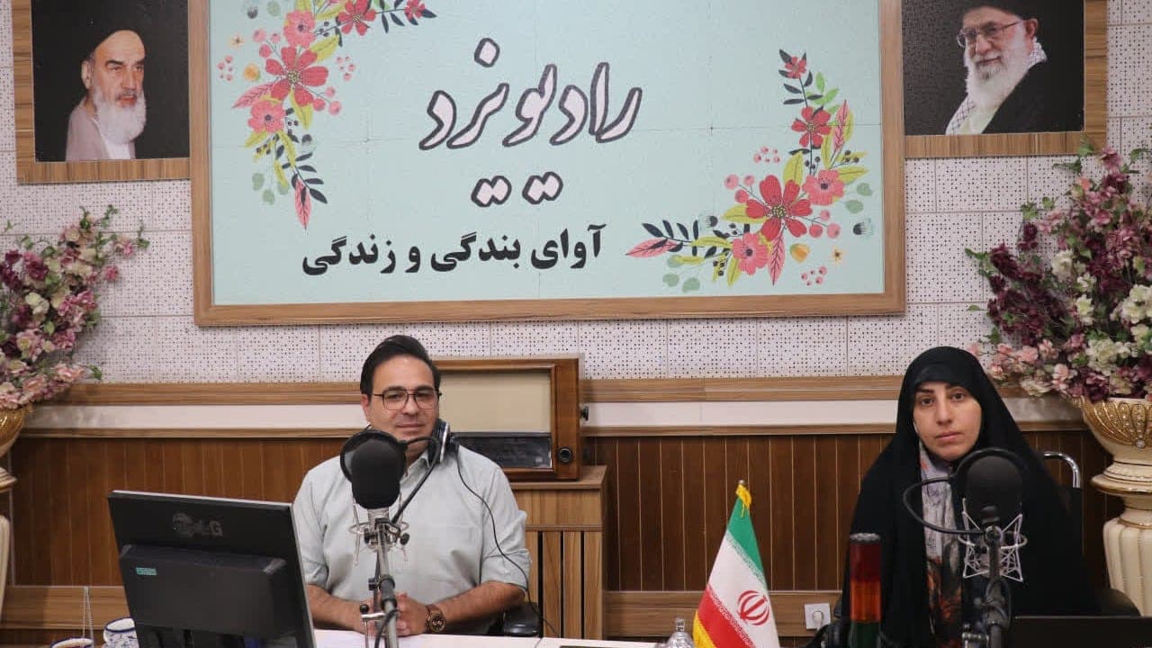 برنامه عصرگاهی پنجدری رادیو یزد به موضوع یادگیری می پردازد