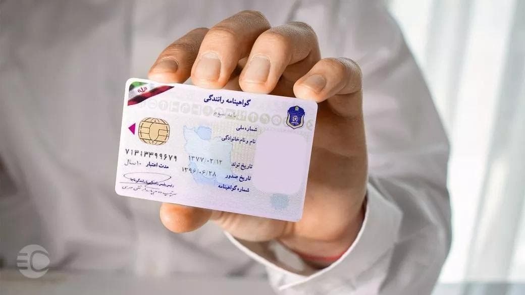 گواهینامه در کمتر از یک روز صادر می‌شود