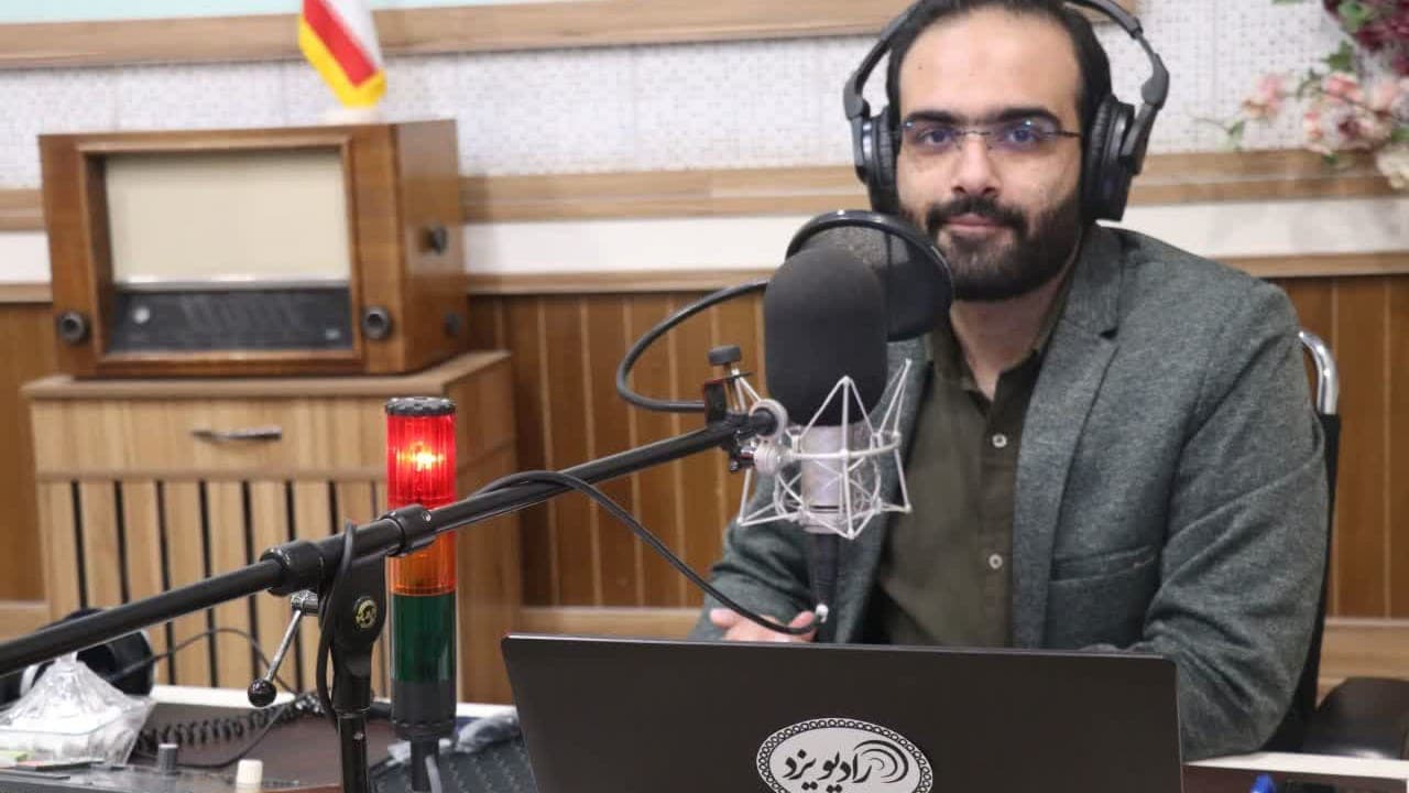 حضور نماینده مردم شهرستان‌های یزد، اشکذر، زارچ و بخش ندوشن در دوره نهم، یازدهم و دوازدهم در برنامه زنده رو در رو رادیو یزد